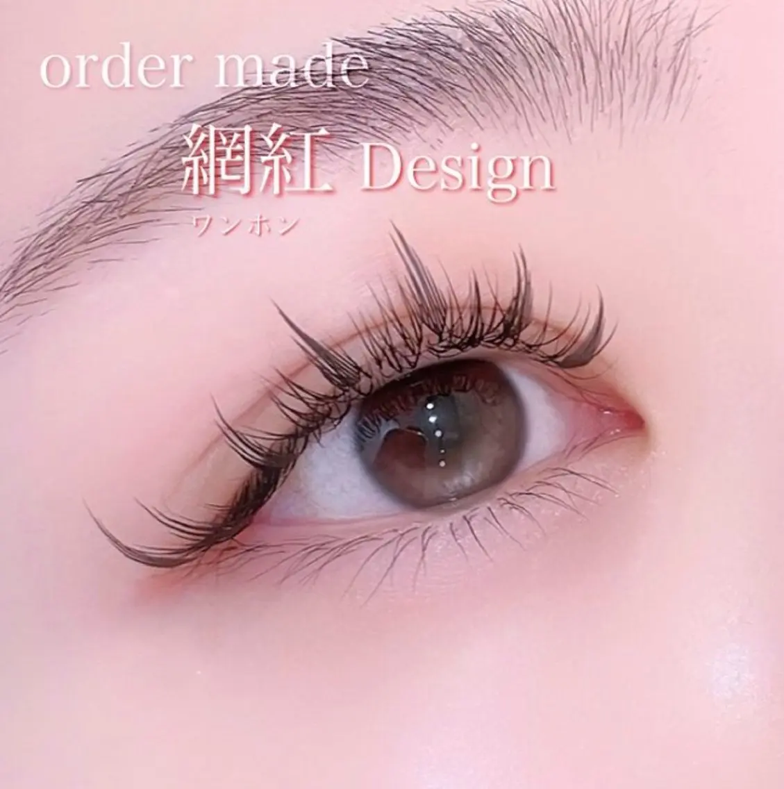 "束感🤍"ワンホンdesign❤️(お写真撮らせていただける方募集中💋)の写真