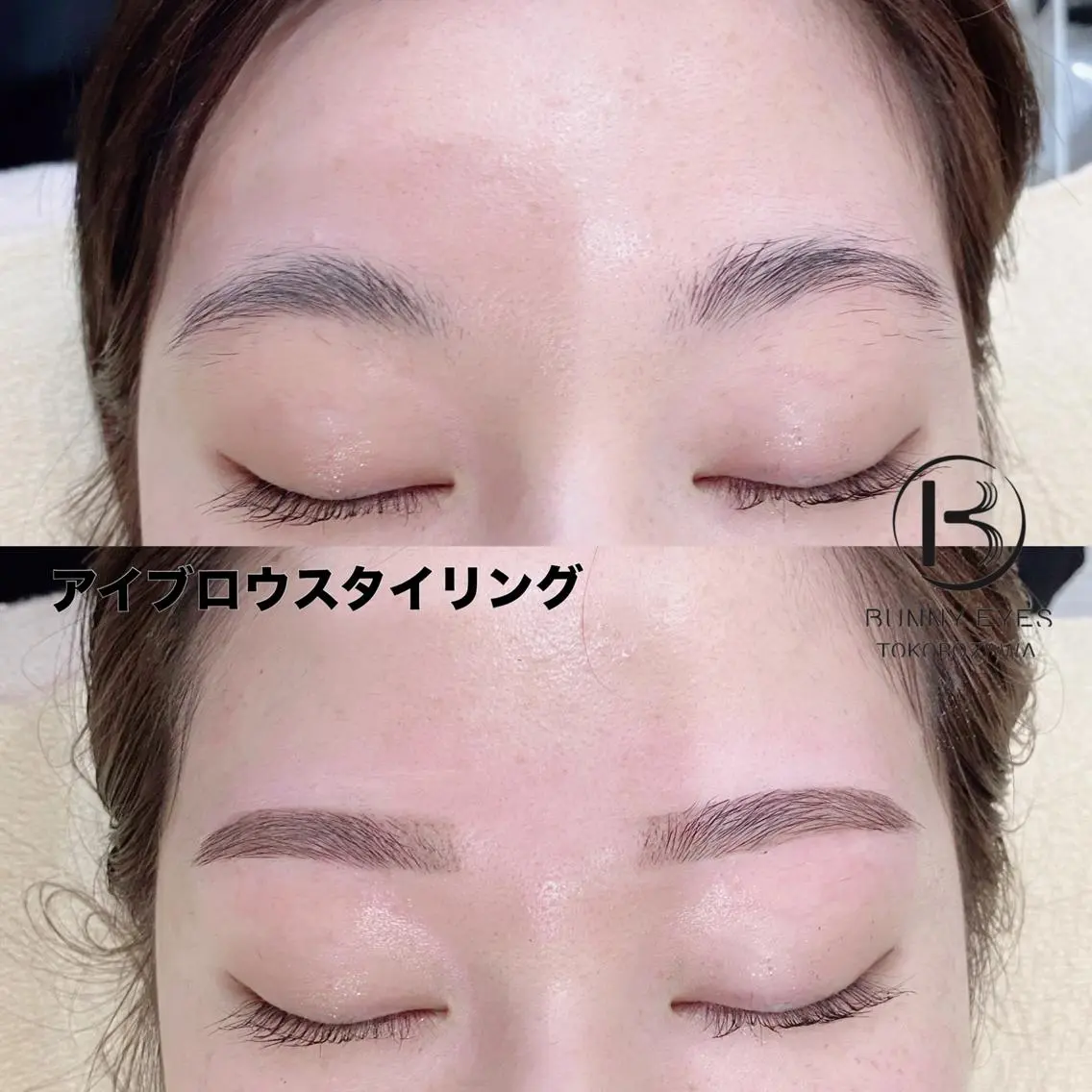 アイブロウ Bunny eyes 吉田のマツエク・マツパデザイン