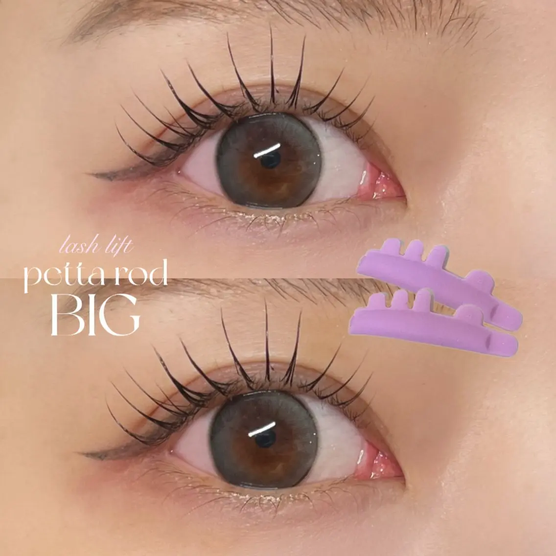 マツエク・マツパ AO. eyelashのマツエク・マツパデザイン