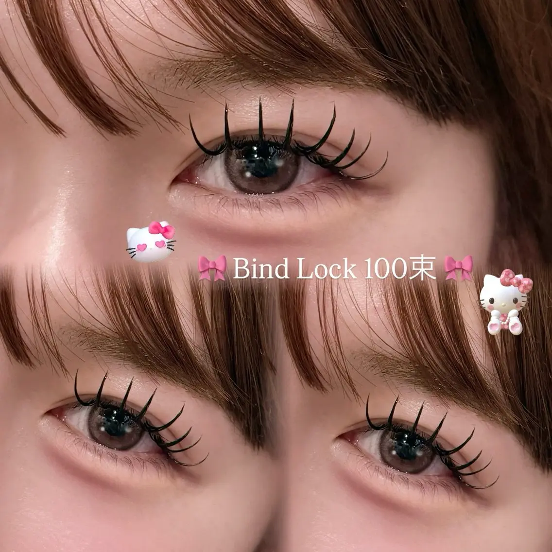 マツエク・マツパ バインドロック 三茶eyelist 🎀Hitomiのマツエク・マツパデザイン