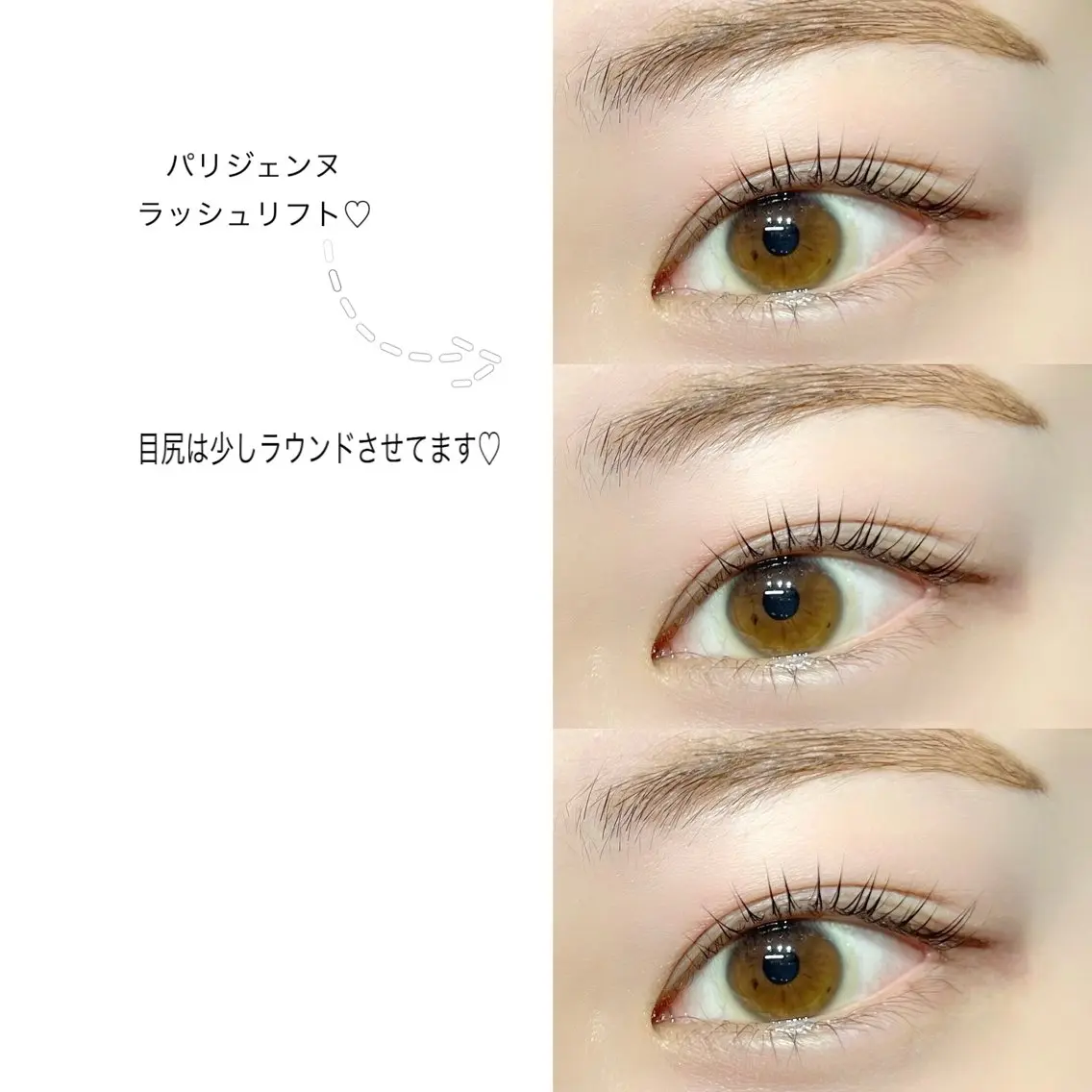 マツエク・マツパ 15日空き有♡ ERIKA♡のマツエク・マツパデザイン