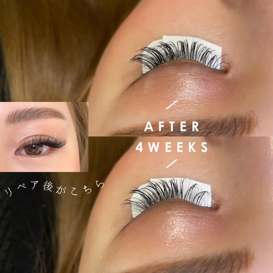 マツエク・マツパ フラットラッシュ ナチュラル マツエク ZUL eyelash｜柏店のマツエク・マツパデザイン