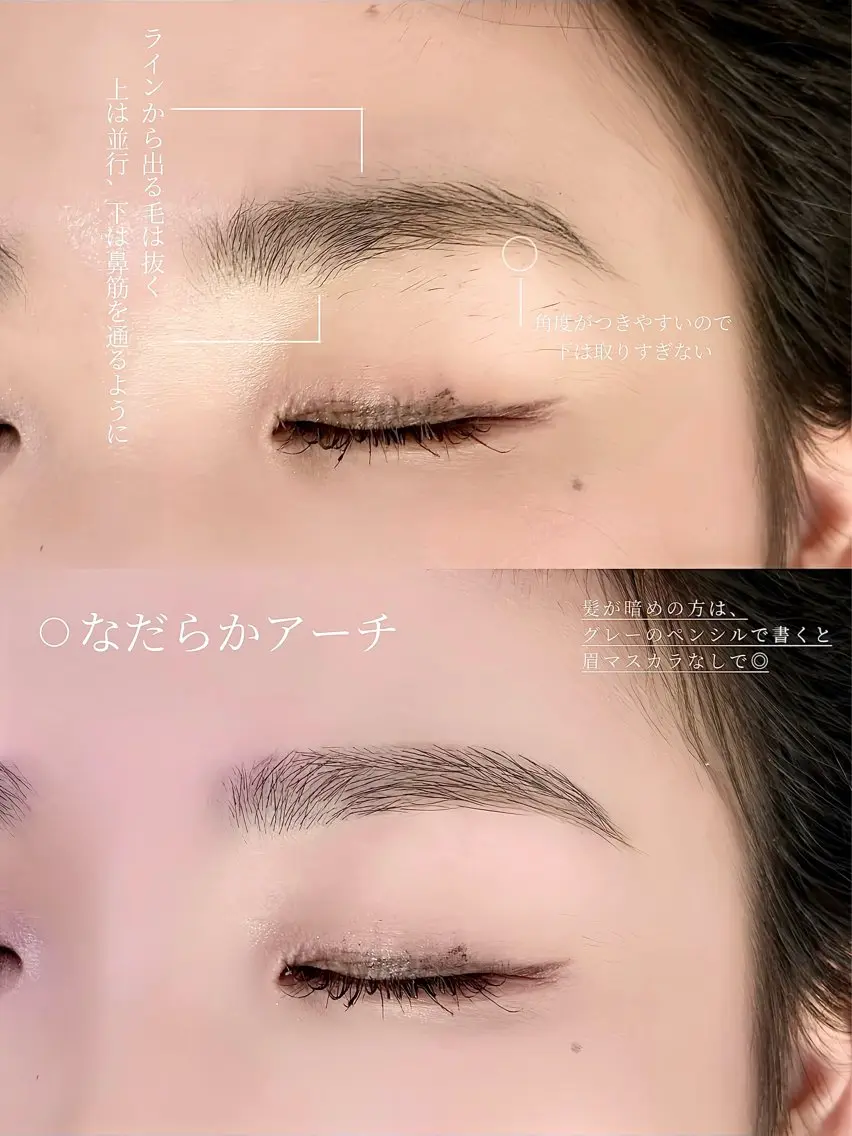 アイブロウ ワックス脱毛 その他(アイブロウ) une fleur JURIの眉毛・アイブロウイメージ