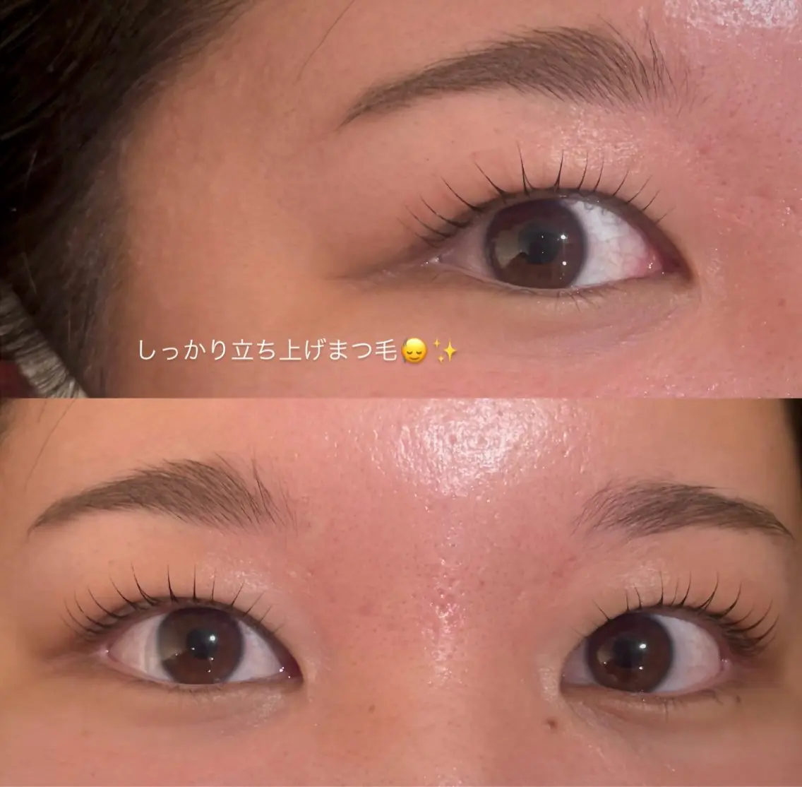 マツエク・マツパ 中島 小遥のマツエク・マツパデザイン