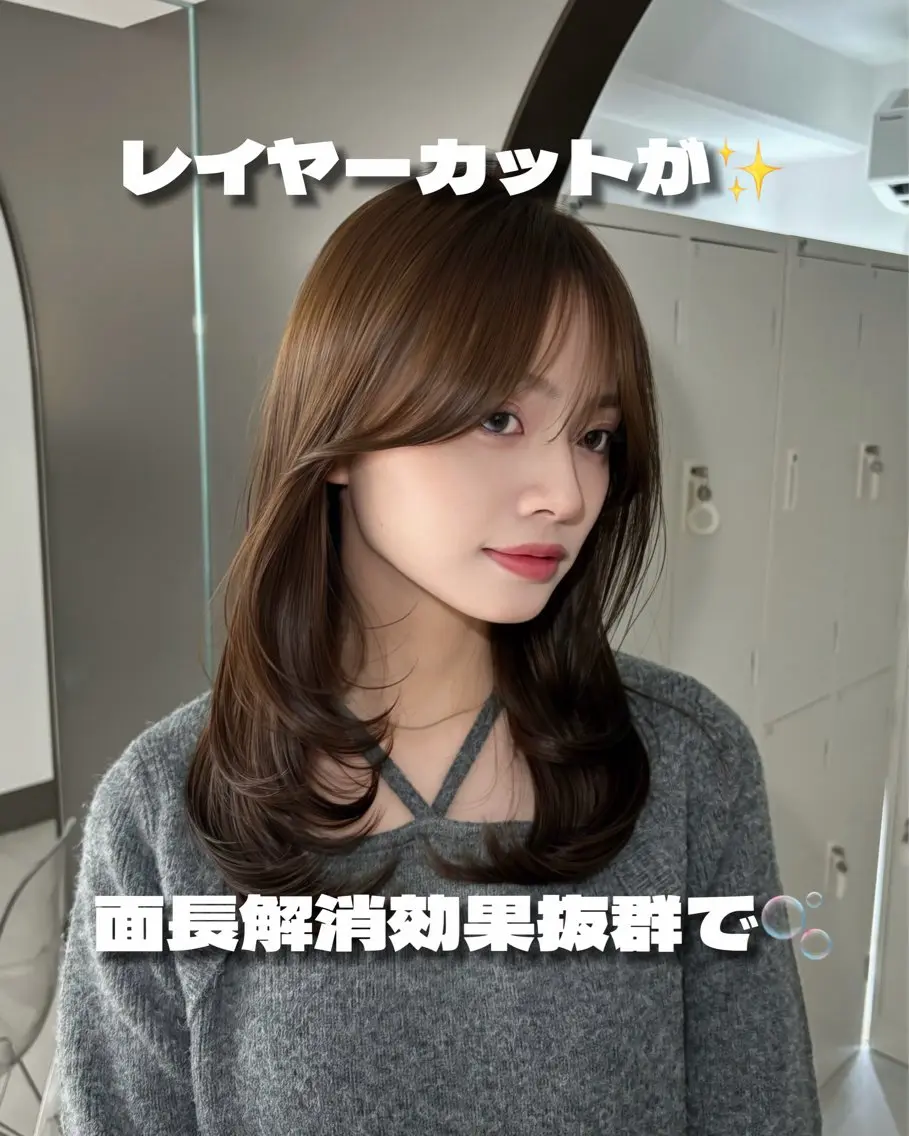 ミディアム 似合わせno.1💎 韓国レイヤーまなかのヘアスタイル