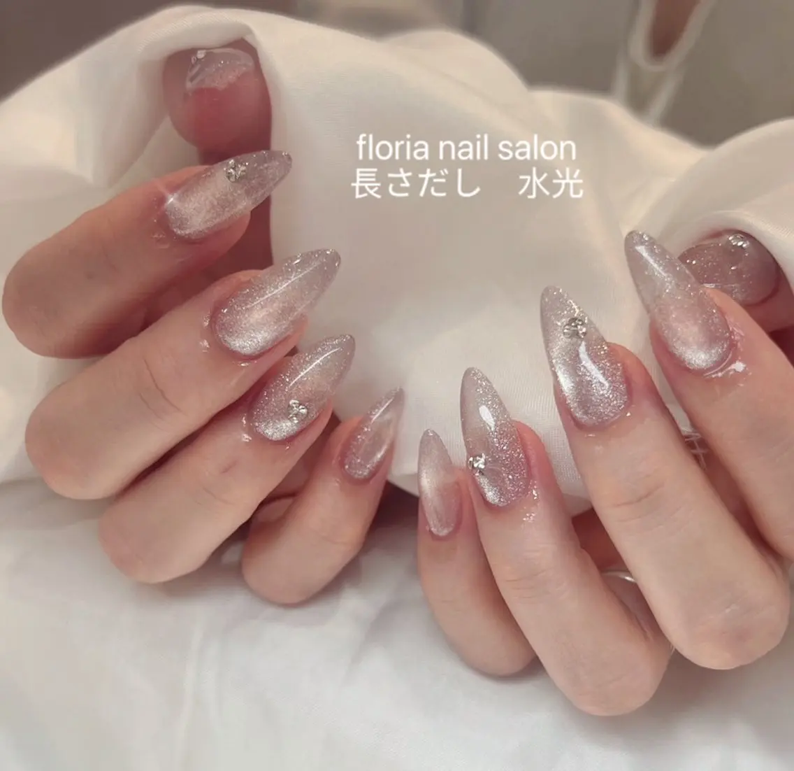 ネイル オーロラネイル ガーリー キラキラネイル 韓国ネイル マグネットネイル ハンドネイル Floria nail salonのネイルデザイン