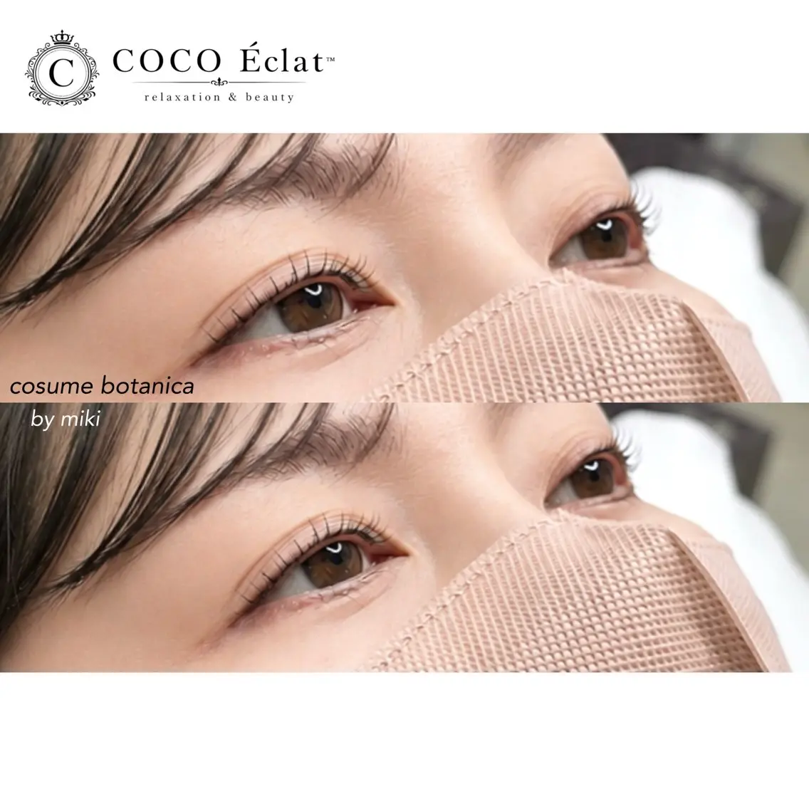 マツエク・マツパ マツパ COCO Éclat mikiのマツエク・マツパデザイン