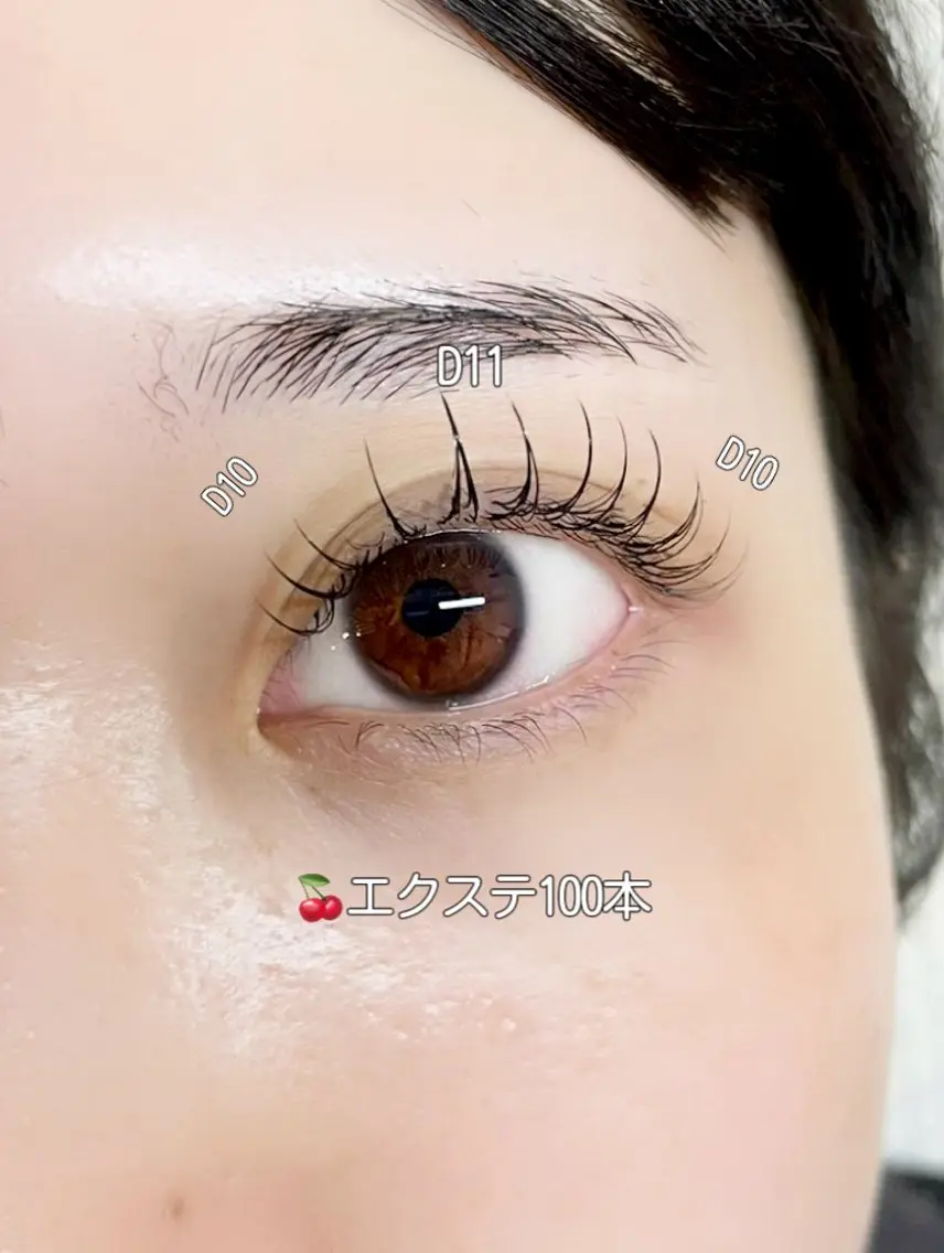 ♥オーダーメイドまつエク 80本【束感コーティング無料】の写真