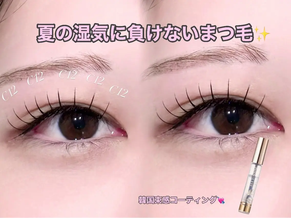 マツエク・マツパ LED💕No.1 ︎CHIKAʚ🎀ɞのマツエク・マツパデザイン