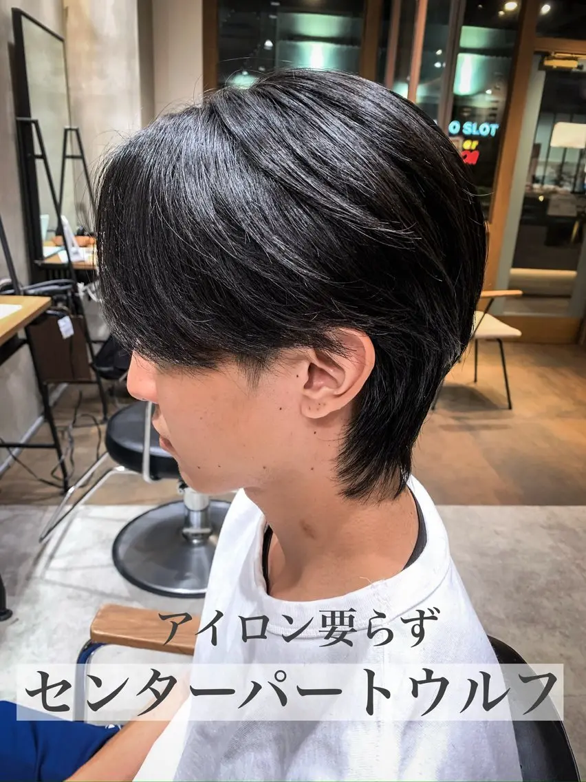 メンズ センターパート 坂口 駿平のヘアスタイル