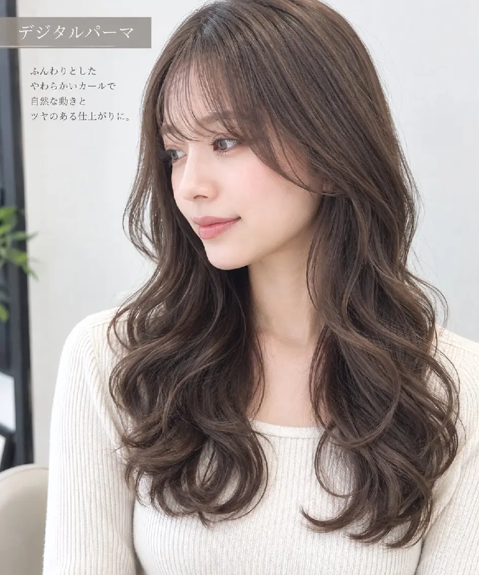ロング パーマ リンクスハート 🌸芝谷ひろこ🌸のヘアスタイル