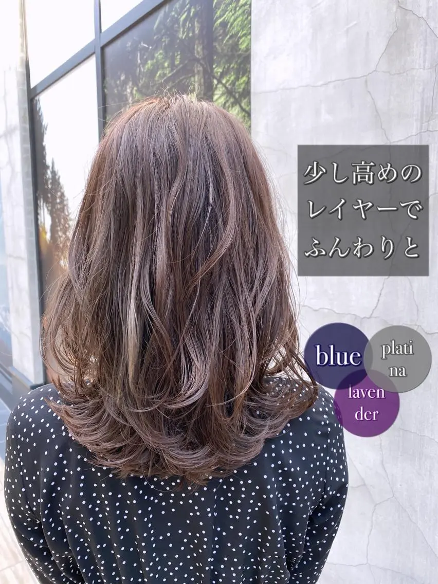 "平日限定❣️"カット +カラー+2stepトリートメントの写真