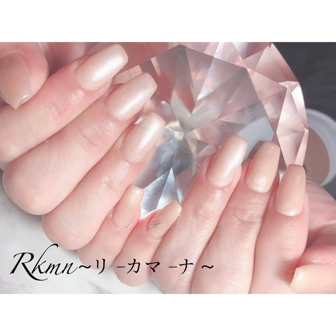 ネイル アートネイル フレンチネイル ジェルネイル グラデーション ワンカラーネイル ハンドネイル フットネイル ハンドケア Rkmn ~リ-カマ-ナ~のネイルデザイン