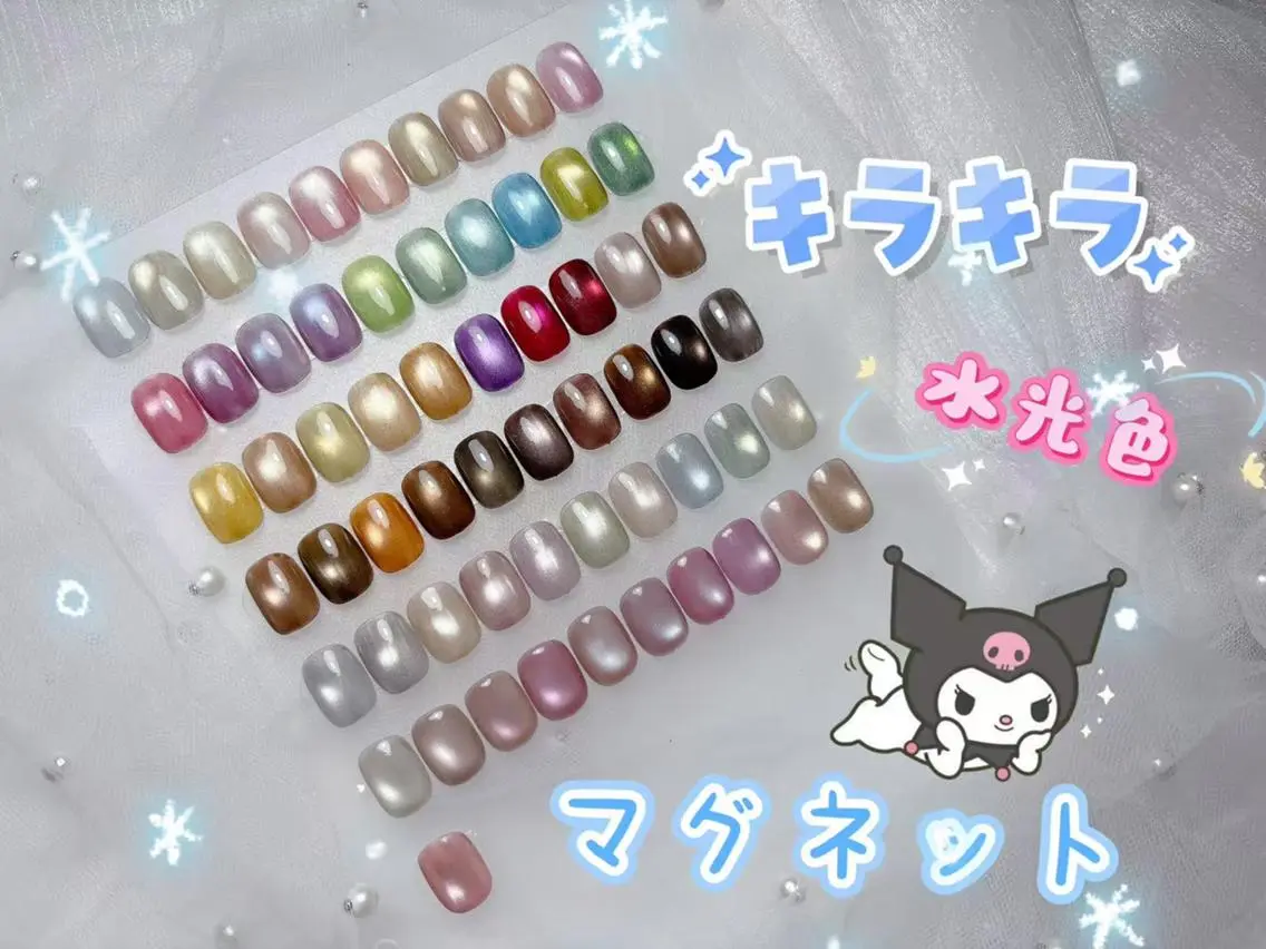 【初回ジェルオフ無料】話題💝水光マグネットワンカラーネイル🧚♀️ケア込みの写真