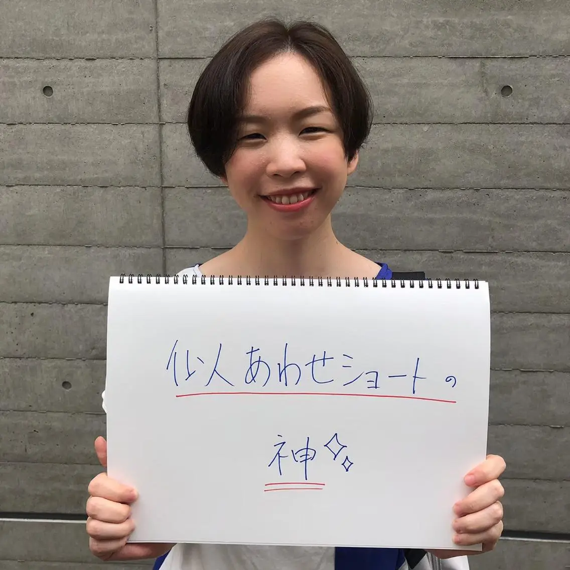 ショート ショート職人 美容師【KENTA】のヘアスタイル