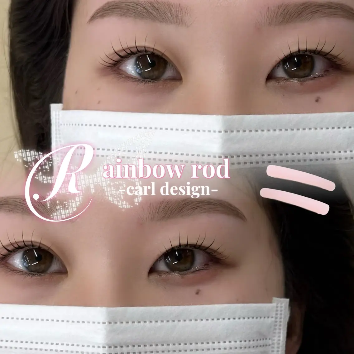 マツエク・マツパ THE BALM 🍒 須藤のマツエク・マツパデザイン