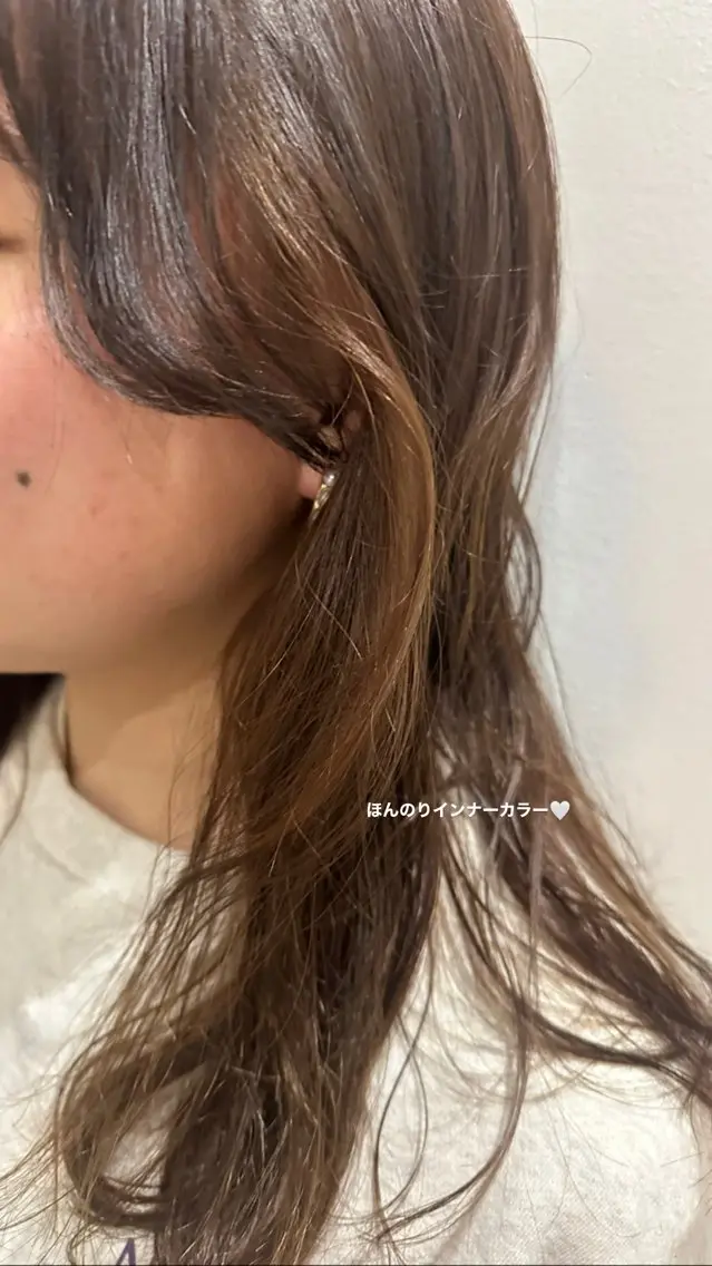 セミロング カラー インナーカラー luau ao kahoのヘアスタイル
