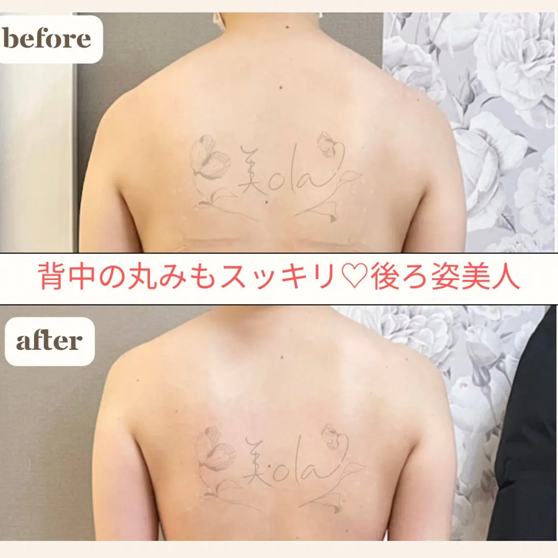 メリハリボディをつくるなら全身筋膜リリース👯‍♀️根本から改善しダイエットしやすい身体へ✨身体もスッキリ軽くなります✨の写真