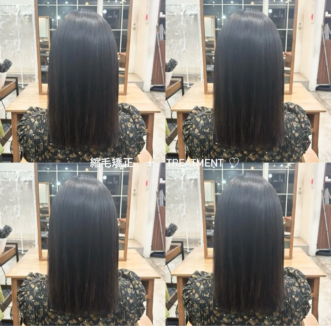 【🌼うねり撃退ストレート🌸】全体縮毛矯正➕高保湿5step treatmentの写真