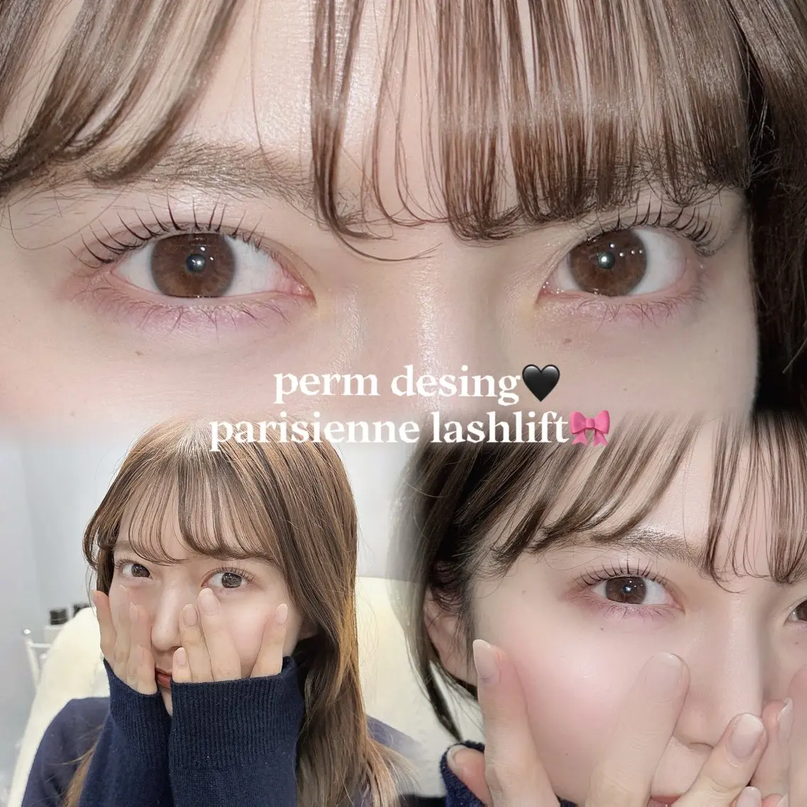 マツエク・マツパ パリジェンヌラッシュリフト Fericia 🎀ERIKAのマツエク・マツパデザイン