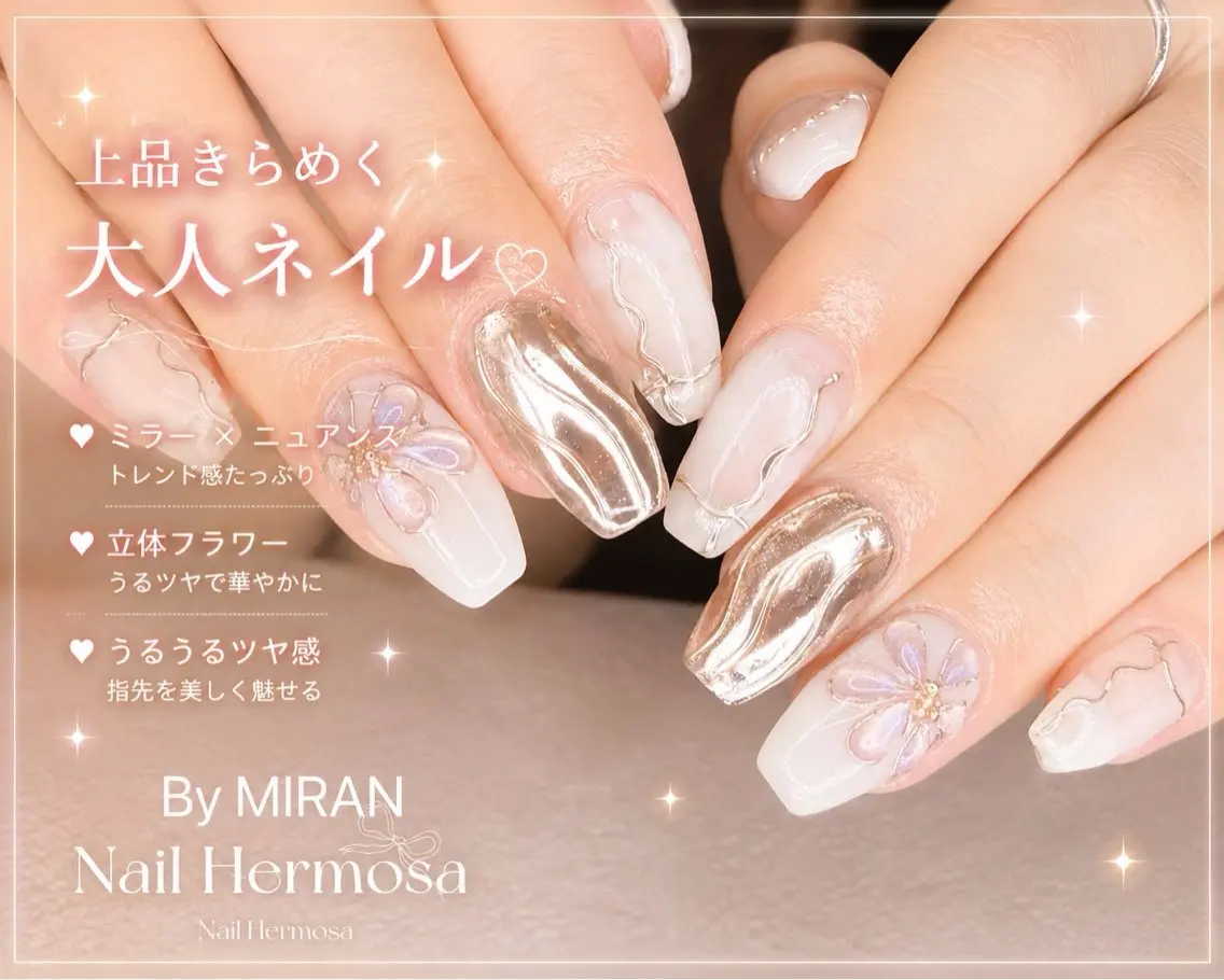 ネイル ハンドネイル エルモサ YURIKAのネイルデザイン