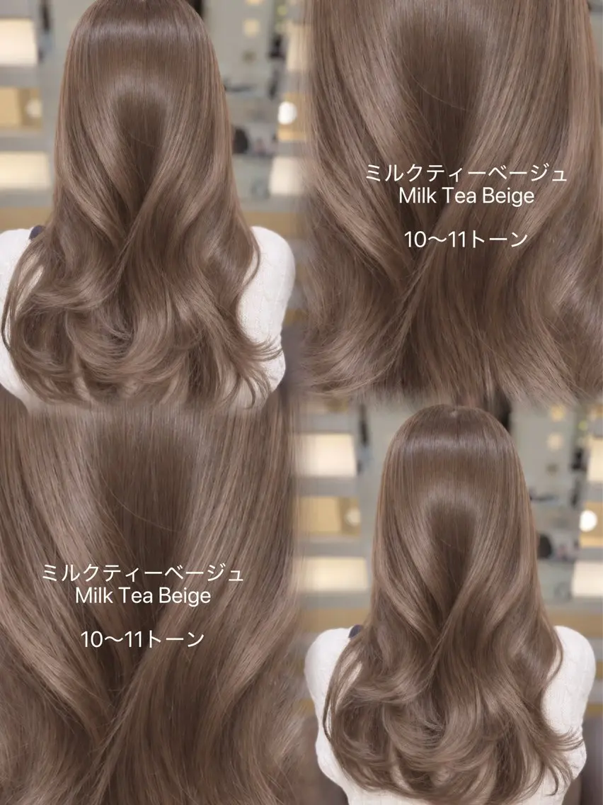ロング カラー ヘアカラー トリートメント イエベ似合わせ🤎/ 透明感/縮毛/えるのヘアスタイル