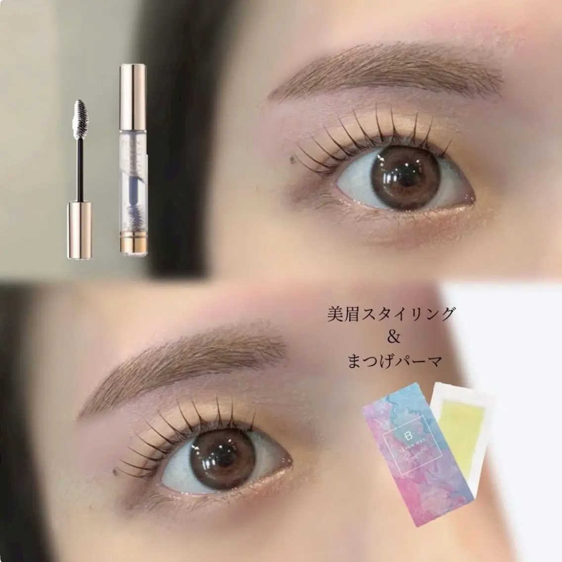 マツエク・マツパ Cカール フラットラッシュ パリジェンヌラッシュリフト まつげパーマ Biolus/天王寺 2号店🌸noa🌸のマツエク・マツパデザイン