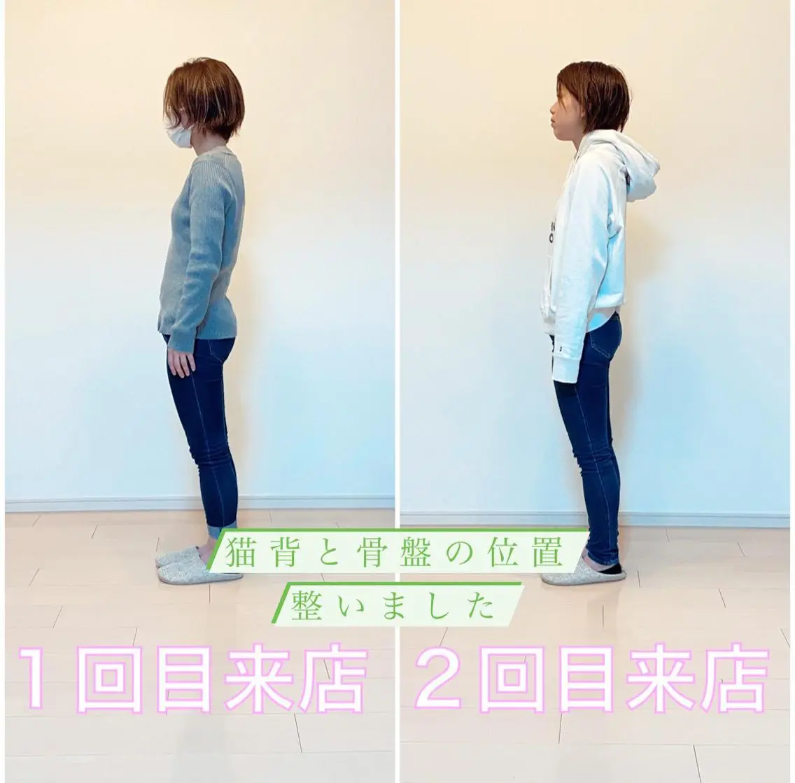 エステ リラク ブライダルエステ 美容整体・筋膜オイルのエステ・リラクイメージ