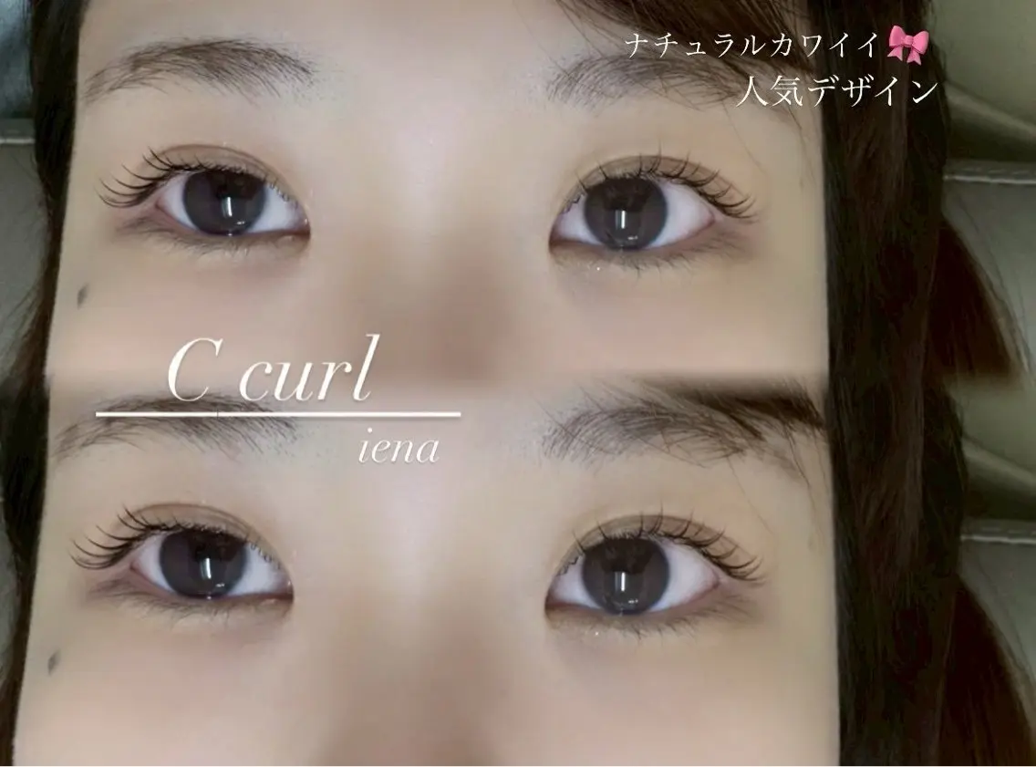 マツエク・マツパ Cカール 一重×まつ毛パーマ iena渋谷 梅田紗里の眉毛・アイブロウイメージ