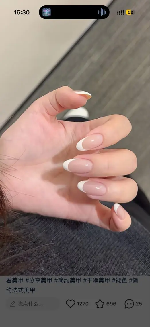 【HAND】フレンチ・クリアベースの写真