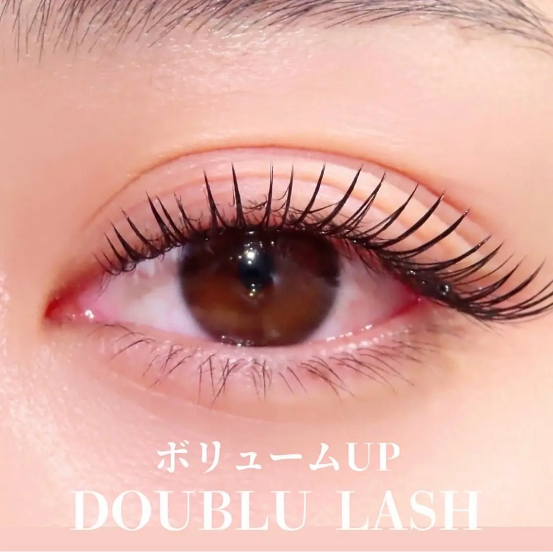 マツエク・マツパ ERINA 読谷Eyelashのマツエク・マツパデザイン