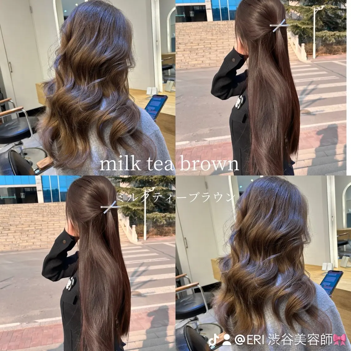 ロング カラー ヘアカラー 韓国🇰🇷透明感 ERIのヘアスタイル