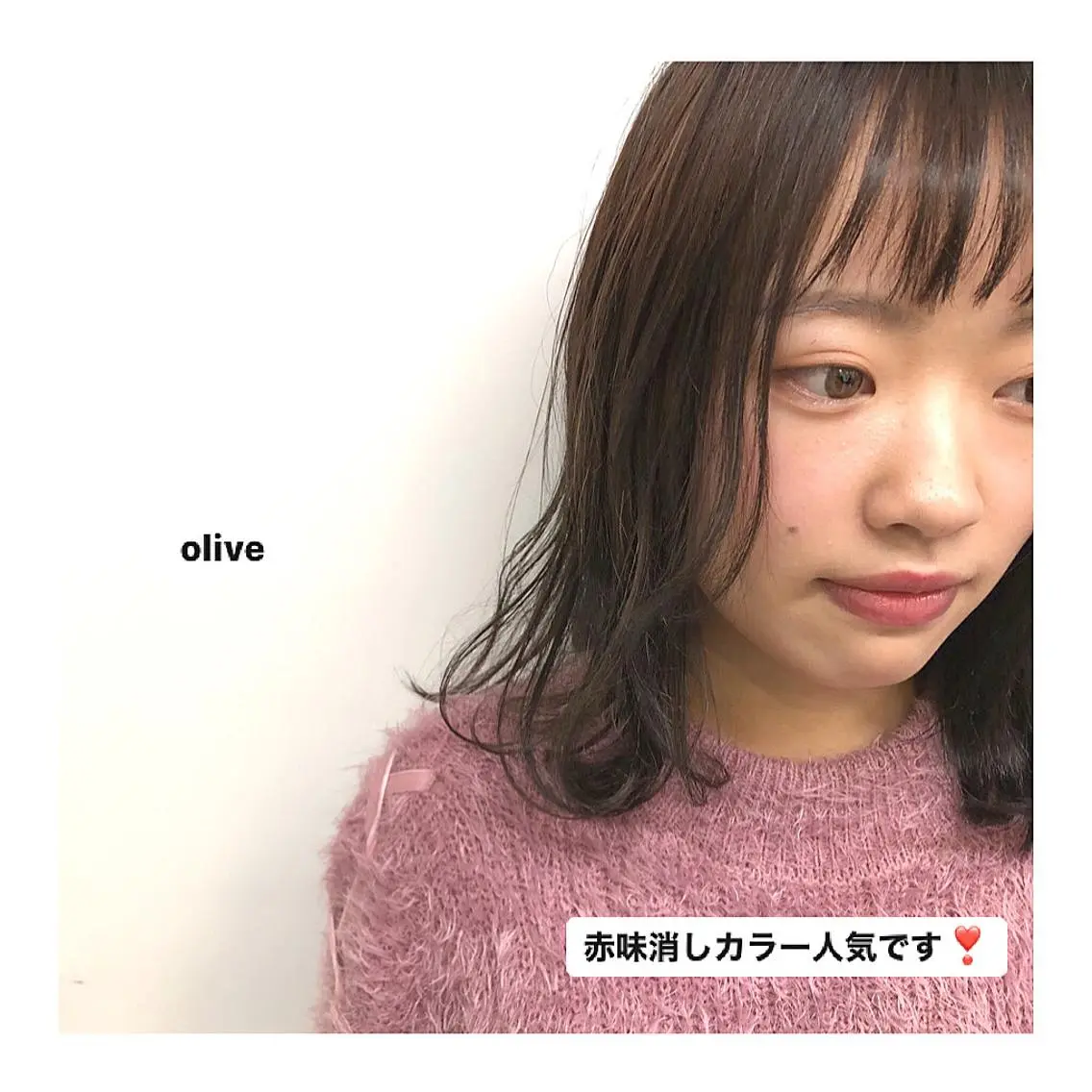 ミディアム カラー グレージュ オリーブグレージュ オリーブグレー レイヤーボブ/ボブ 仲川和人のヘアスタイル