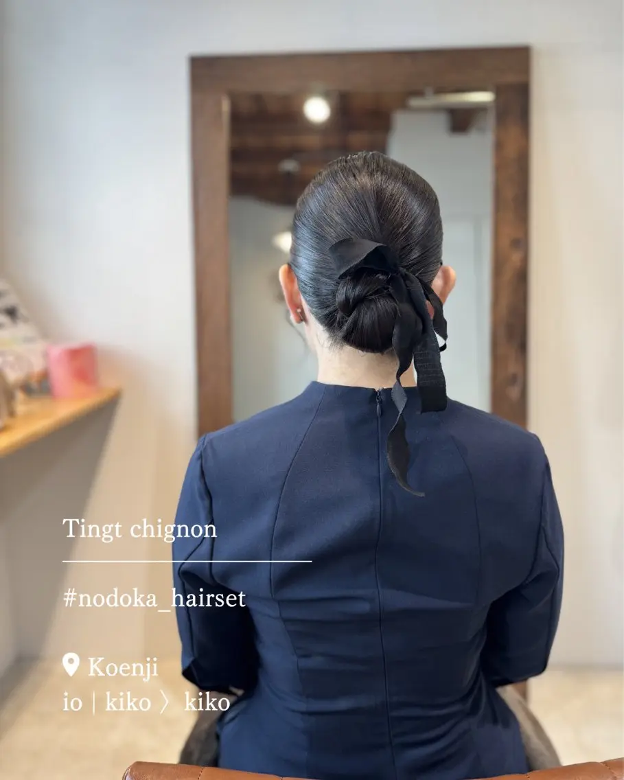 ミディアム ヘアアレンジ ローシニヨン ヘアセット お呼ばれセット🕊️ 高円寺/太田和のヘアスタイル