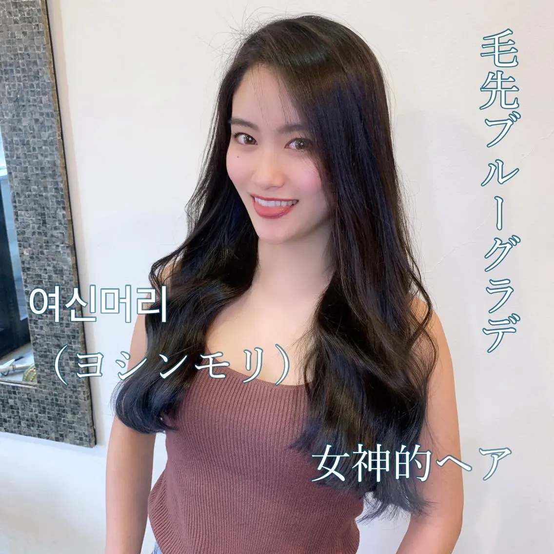ロング 渋谷レイヤーカット❌ 縮毛矯正専門/武田涼のヘアスタイル