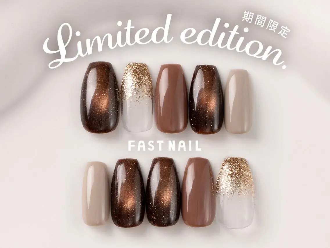 ネイル FASTNAIL LOCO 昭島店のネイルデザイン