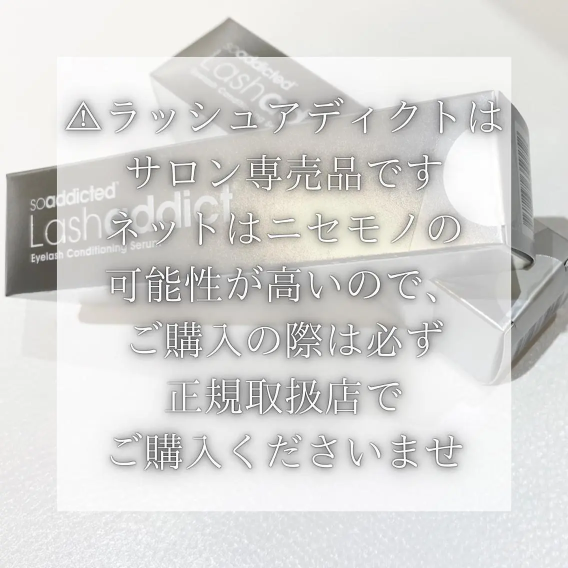マツエク・マツパ パリジェンヌラッシュリフト まつげパーマ KURUMI🦋 まつエクまつパ美眉のマツエク・マツパデザイン