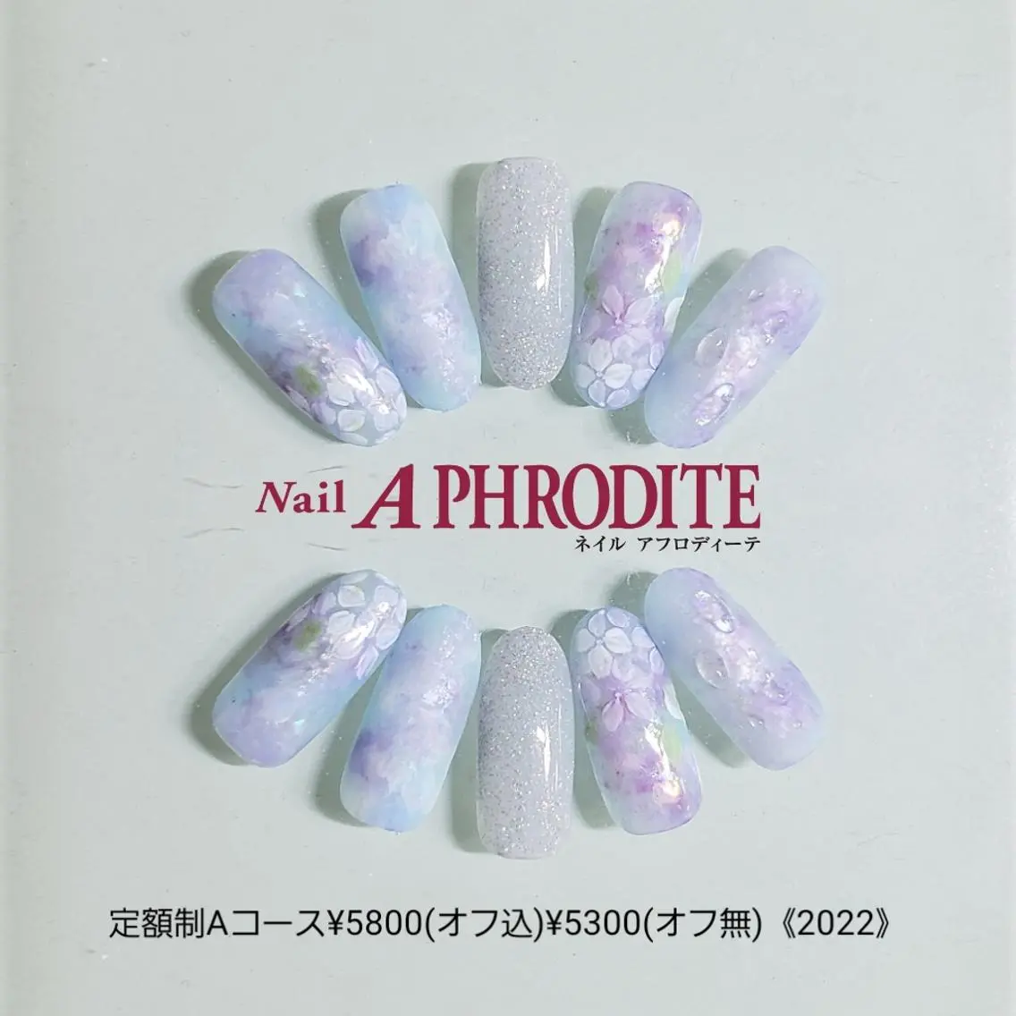 ネイル アートネイル ジェルネイル 持ち込み ソフトジェル ハンドネイル Nail Aphroditeのネイルデザイン
