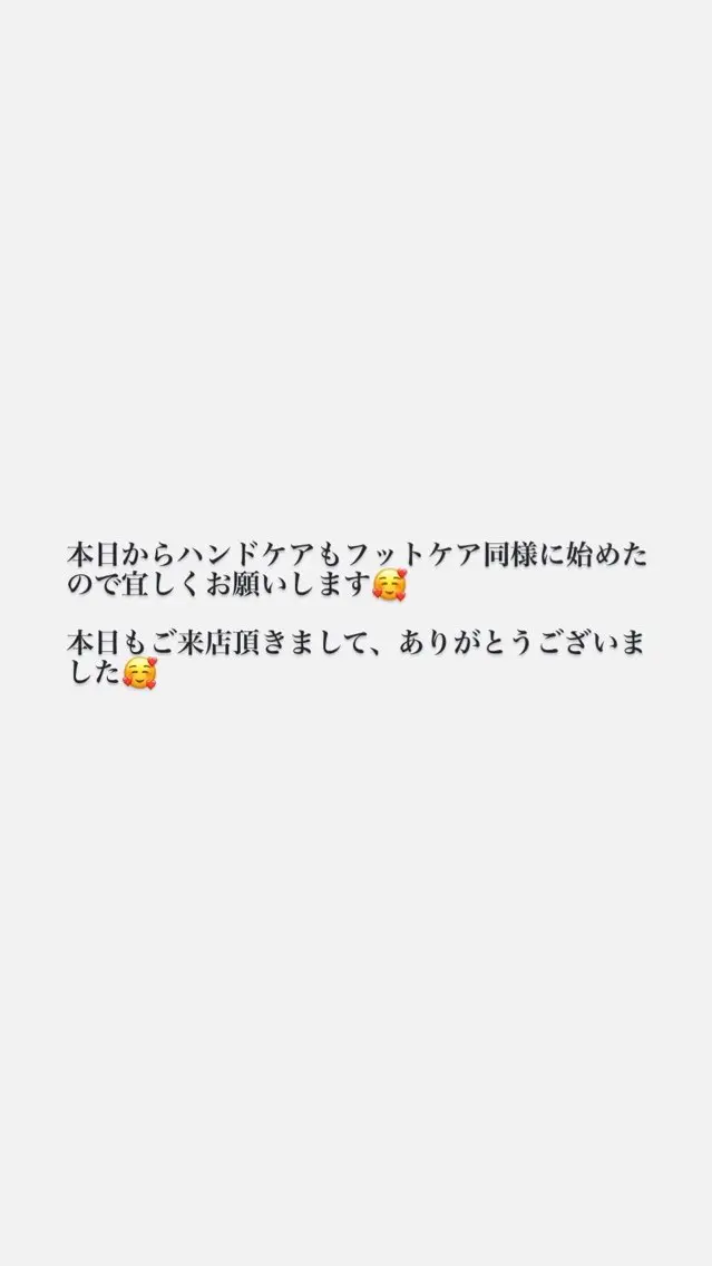 🍎吉田 恵里🍎のその他イメージ