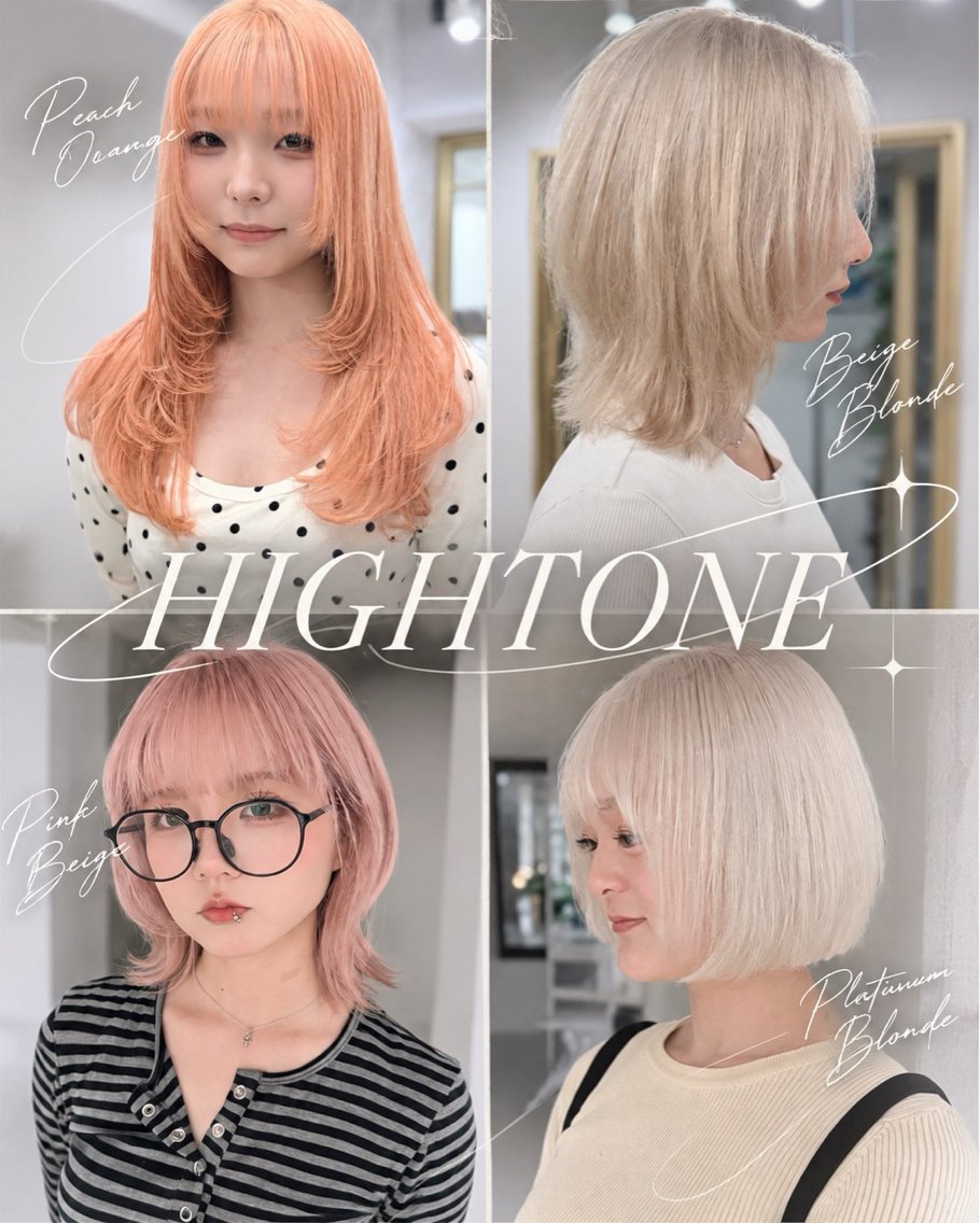 ミディアム ヘアカラー 五島 拓海のヘアスタイル
