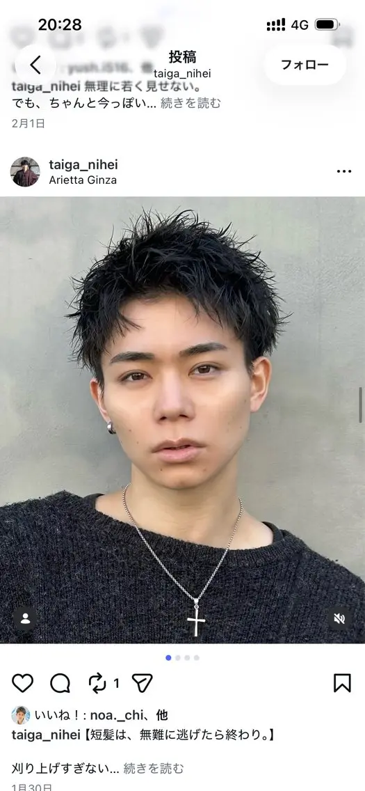ショート パーマ メンズ 外川 純一郎のヘアスタイル
