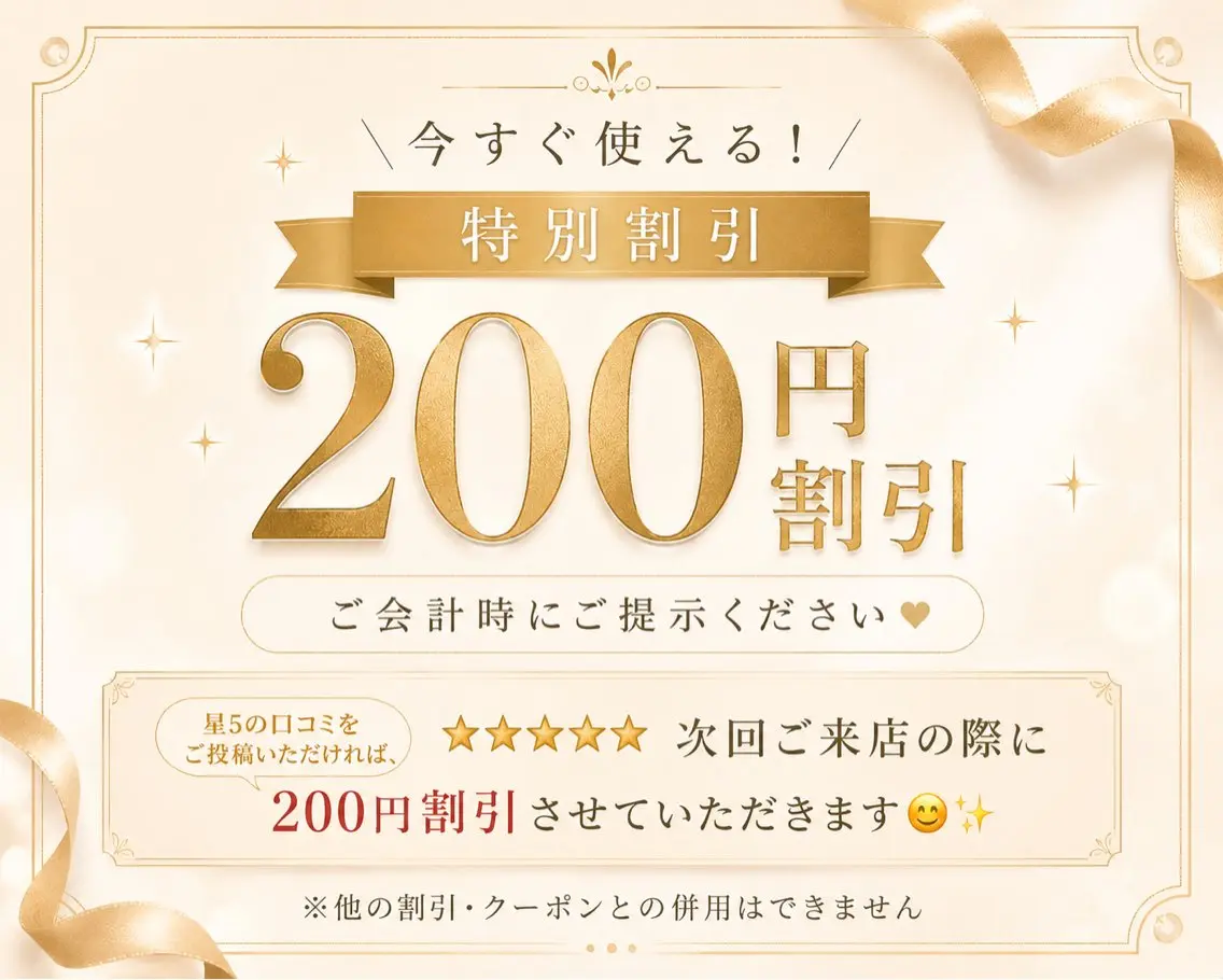 ネイル ✨ nanakaのネイルデザイン
