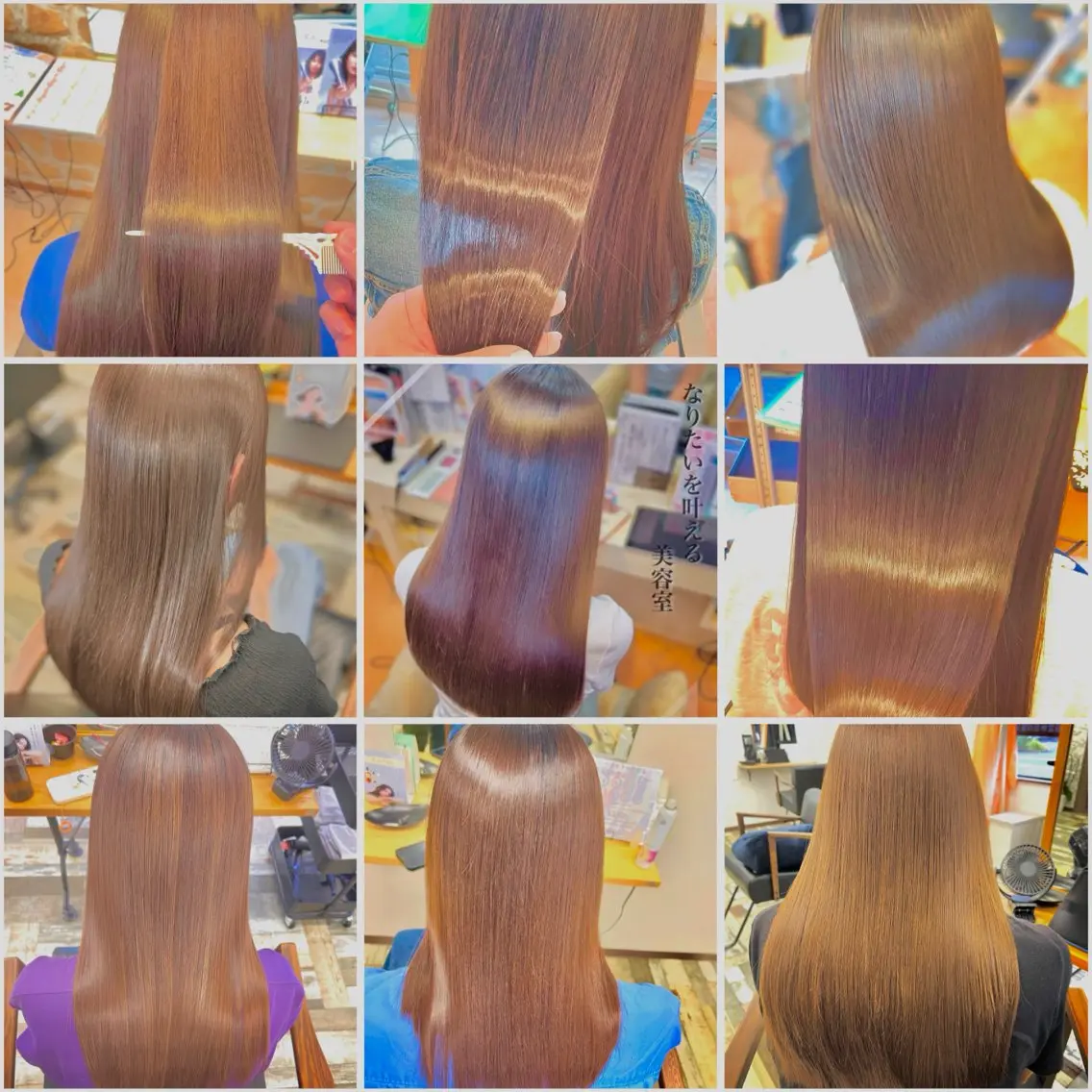 ロング 髪質改善 トリートメント カット ヘアカラー トリートメント 🤍小澤 日菜🤍のヘアスタイル