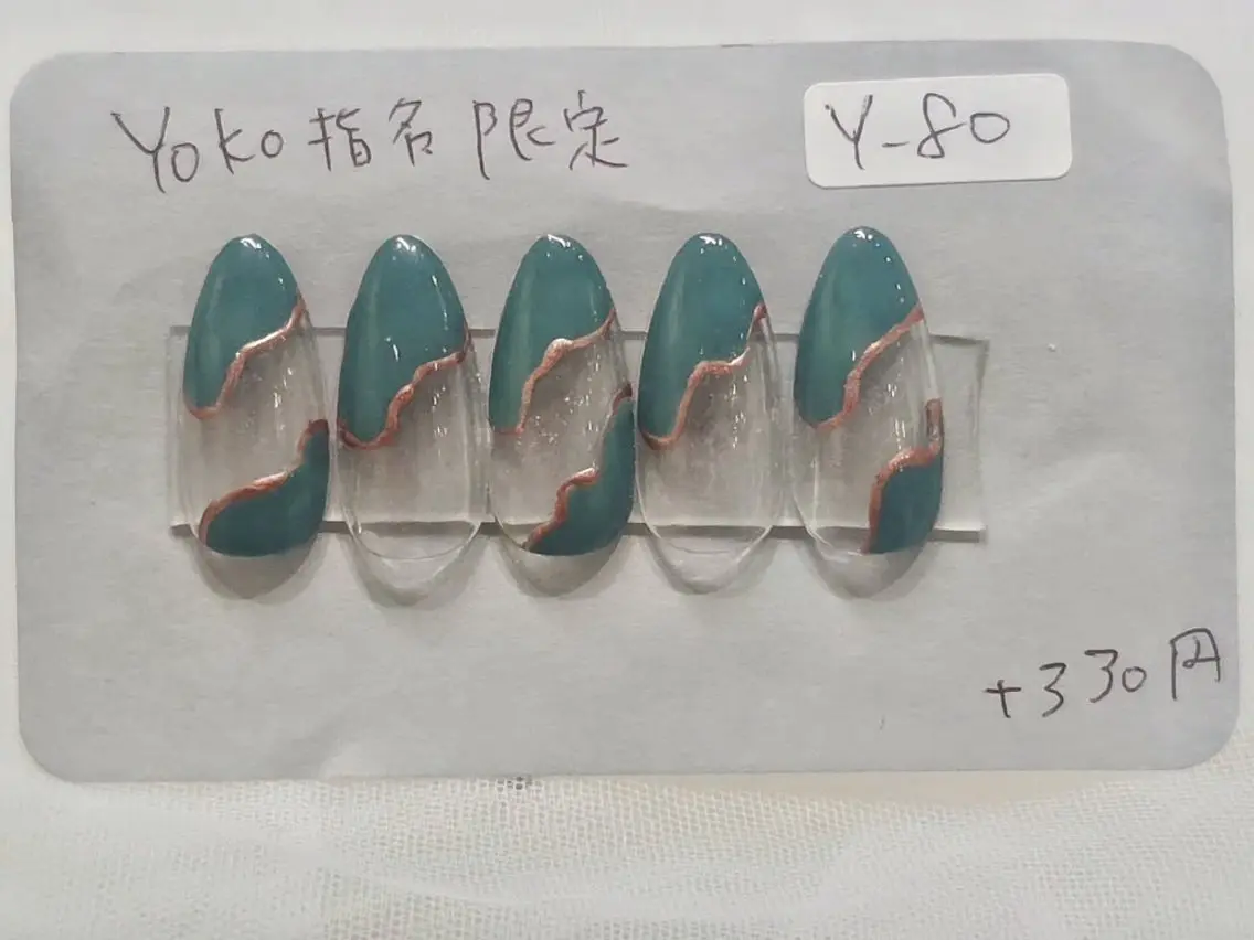 ネイル はあとねいる西新店 yokoのネイルデザイン