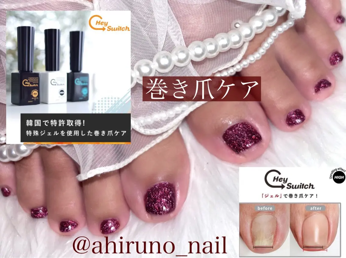 ネイル ジェルネイル フットネイル 東京あきる野市ネイル ✿ yuiのネイルデザイン