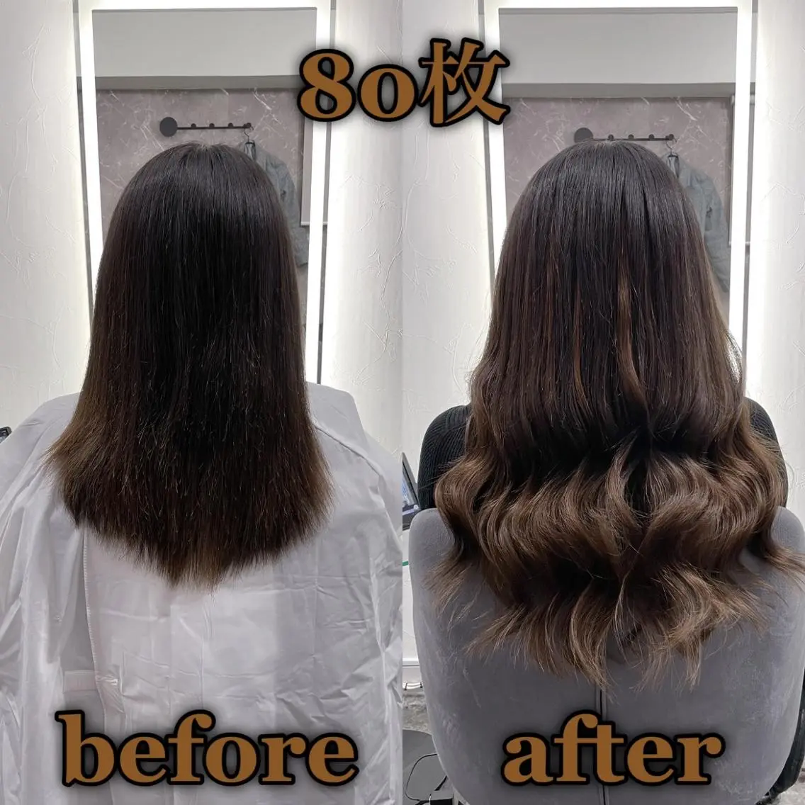 ロング エクステ シールエクステ ☆KOSEI☆のヘアスタイル