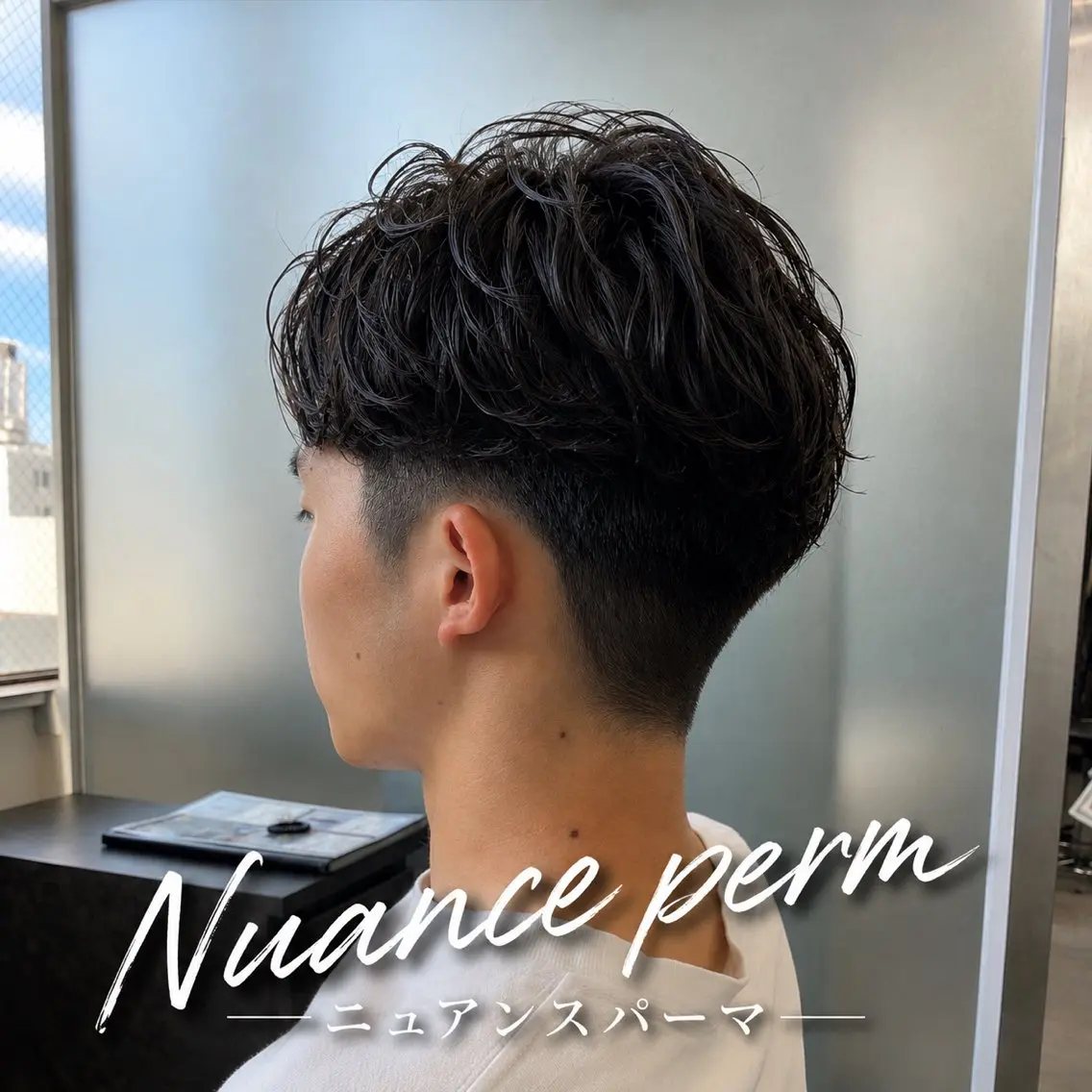 ミディアム パーマ メンズ メンズカット×パーマ ✂️今井魁人✂️のヘアスタイル