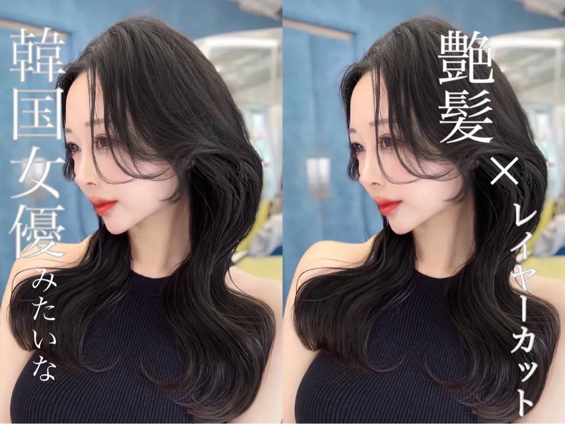 ロング カラー カット ヘアカラー レイヤー/髪質改善 縮毛/ハッシュカットのヘアスタイル