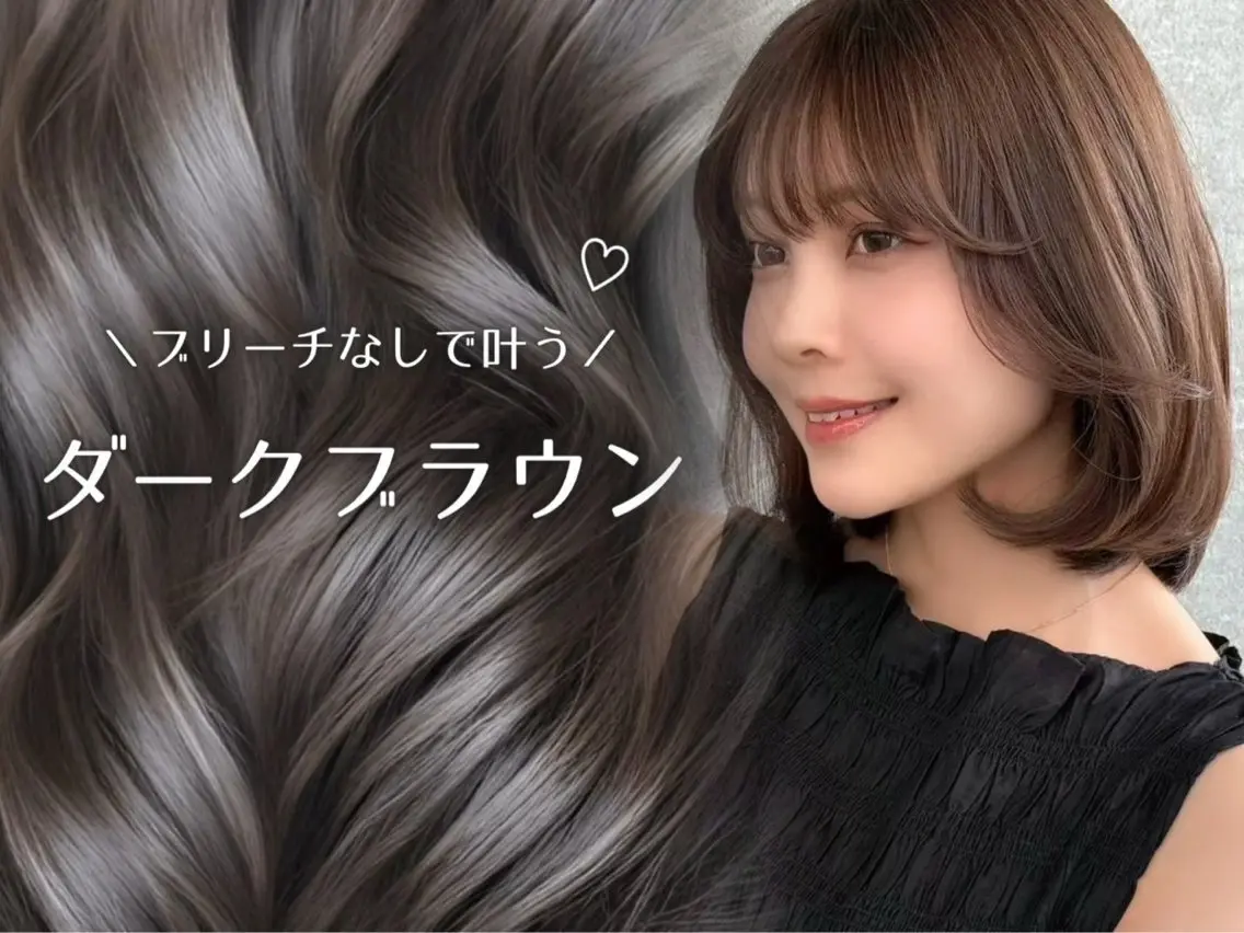 セミロング 顔まわりレイヤー レイヤーカット ヘアカラー トリートメント 失敗しないレイヤー/ 顔まわり☀️しゅうとのヘアスタイル