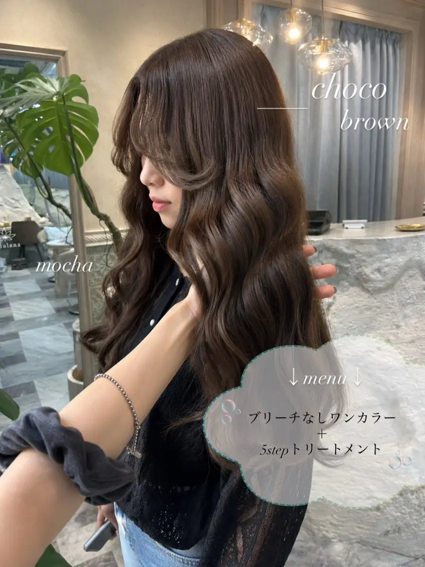 ロング カラー Bob/ダブルカラー サナのヘアスタイル